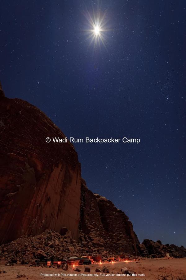 Wadi Rum Backpacker Camp Екстер'єр фото